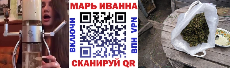 Купить наркотики цена Каргополь ГАШ  Лсд 25  гидра рабочий сайт  Бутират  Меф  Галлюциногенные грибы  Кокаин  Альфа ПВП 