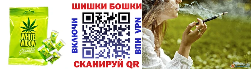 Еда ТГК марихуана  MEGA как войти  Каргополь 