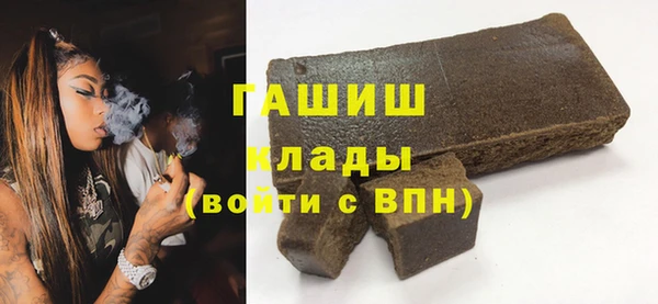 гидропоника Абдулино
