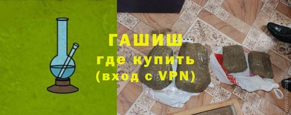 стаф Алексеевка