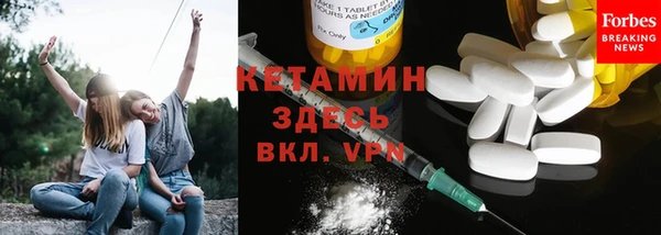 гидропоника Абдулино