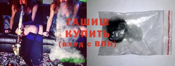 гидропоника Абдулино