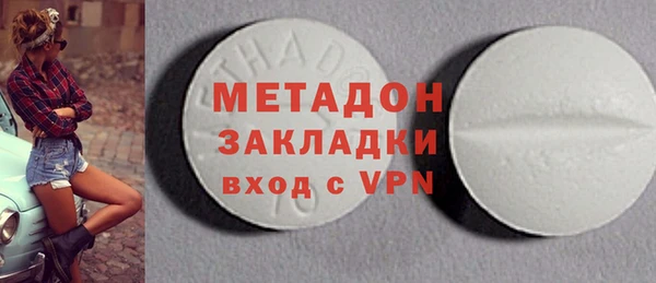 гидропоника Абдулино