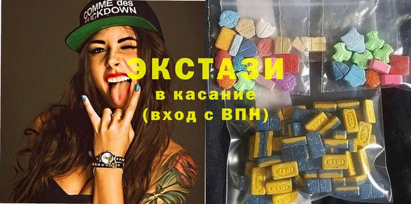 кокаин Абинск