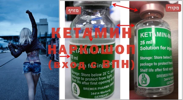 гидропоника Абдулино
