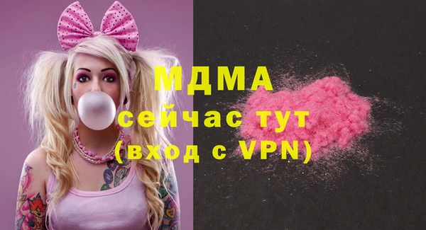 стаф Алексеевка