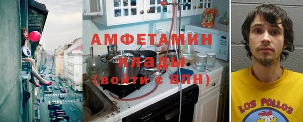 стаф Алексеевка