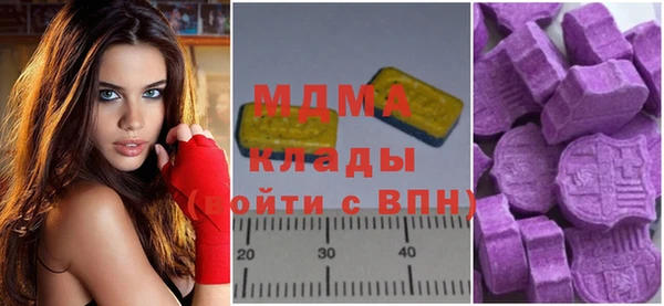 гидропоника Абдулино