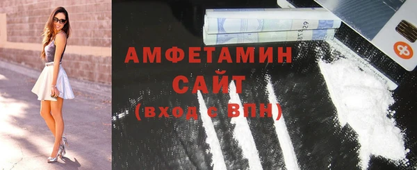 гидропоника Абдулино