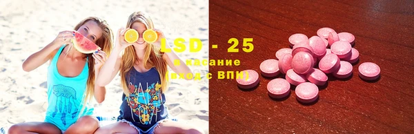 гидропоника Абдулино