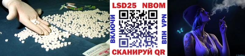 LSD-25 экстази кислота  Каргополь 