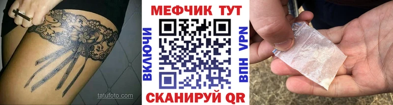 blacksprut ССЫЛКА Каргополь МЯУ-МЯУ мяу мяу