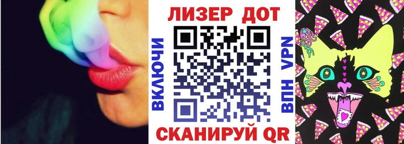 наркотики  Каргополь  Марки NBOMe 1,5мг 